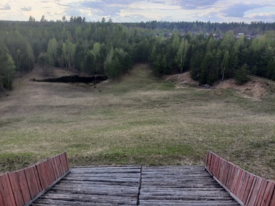 Гора Глубокая - 02.jpg